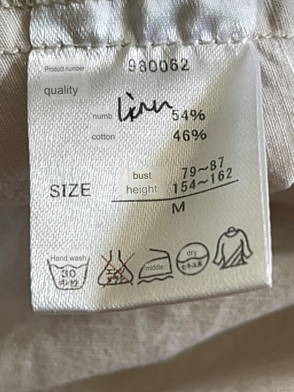 Japanese Quiet Luxury Linen Cotton Shirt Dress XS/S Minimalist Beige - Picture 7 of 7